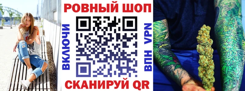Купить наркотики цена Северодвинск Альфа ПВП АМФ Мефедрон Канабис КОКАИН