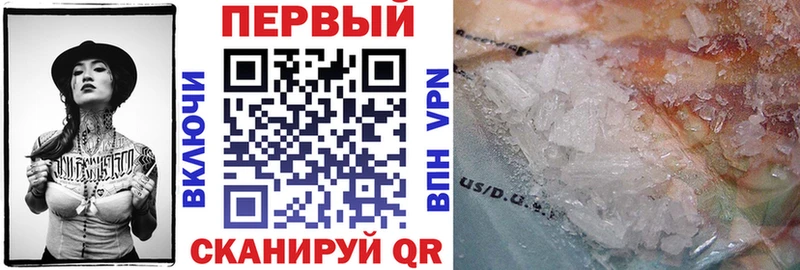 Amphetamine 98%  Северодвинск 