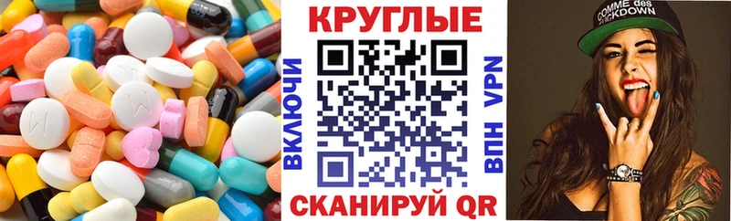 Ecstasy Philipp Plein  Северодвинск 