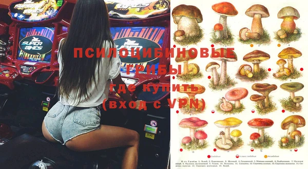 соль курить ск Абдулино
