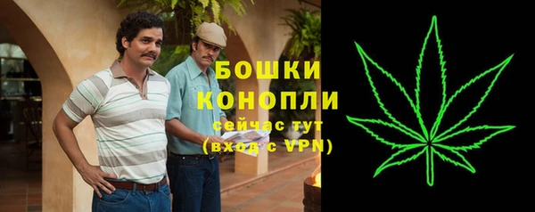 мескалин Абинск