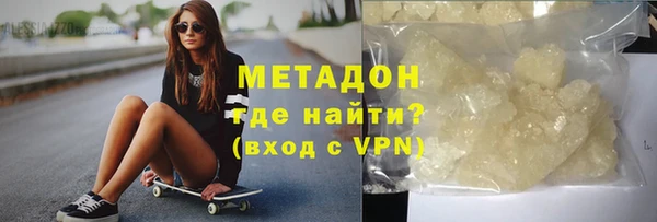 мескалин Абинск