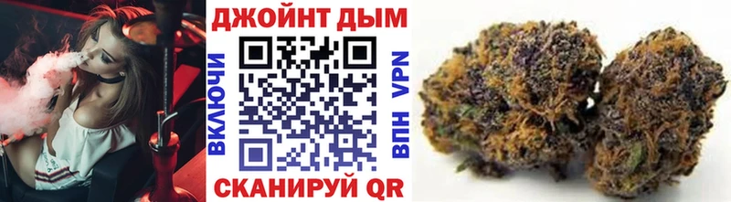 Марихуана план  Северодвинск 